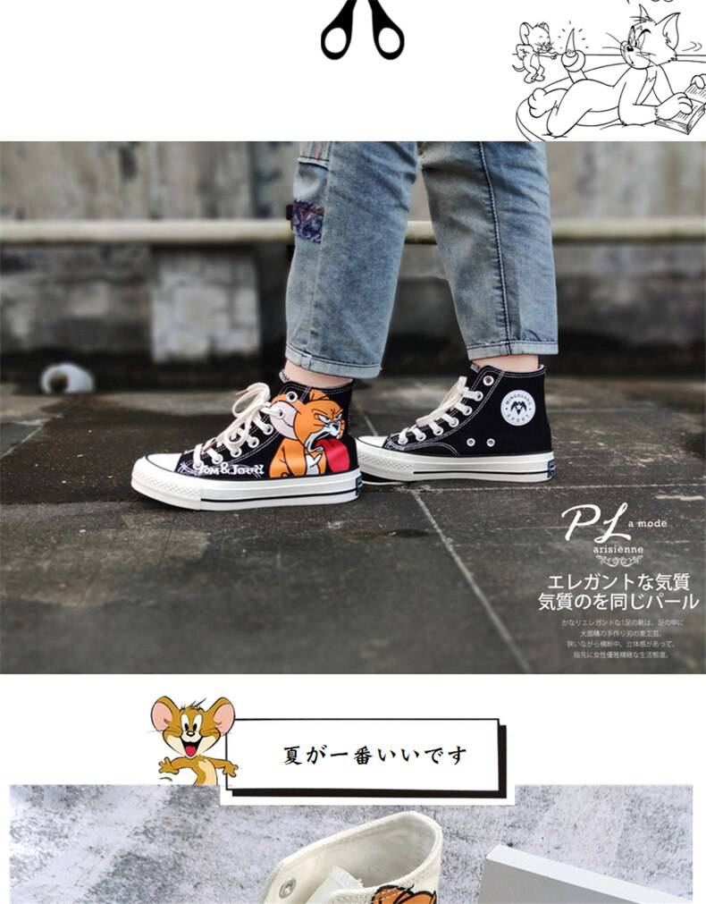 Sneakers Canvas Cartoon Printed OG0752 Sneakers Canvas Cartoon Printed OG0752