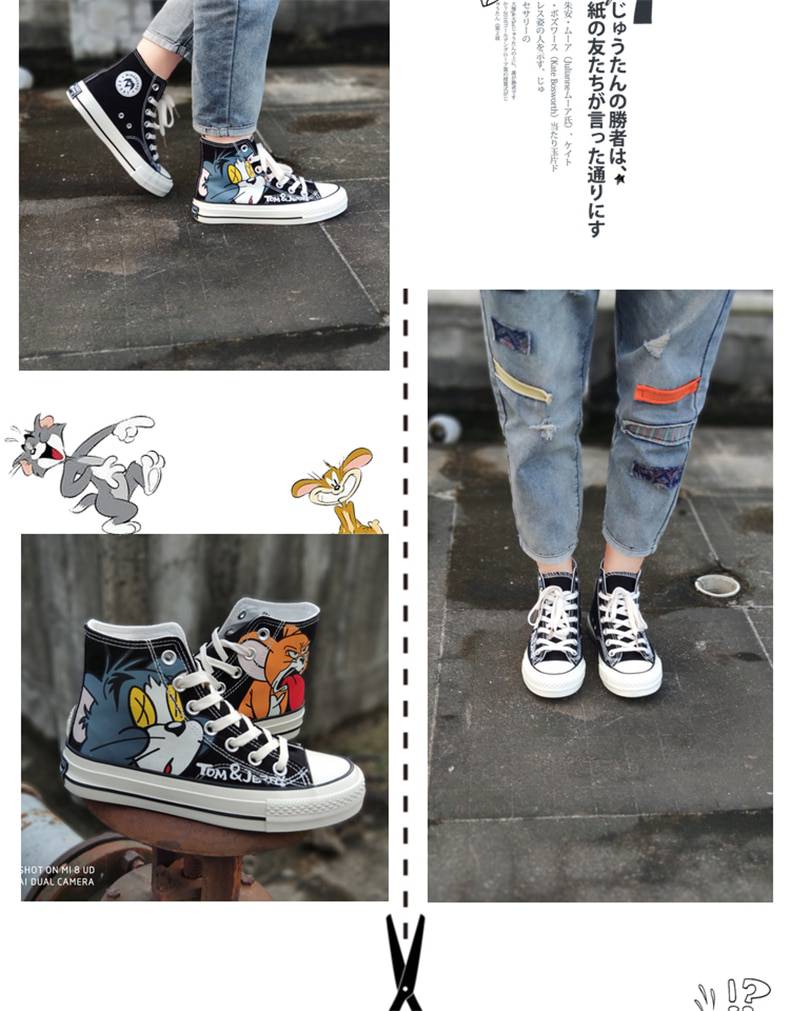 Sneakers Canvas Cartoon Printed OG0752 Sneakers Canvas Cartoon Printed OG0752