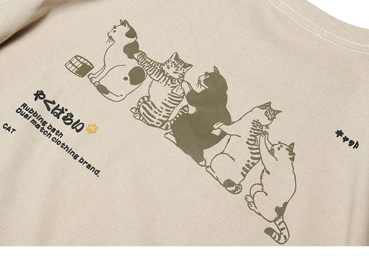 FREE SHIPPING Funny Cat Japanese Kanji T-Shirt OUT0782 FREE SHIPPING Funny Cat Japanese Kanji T-Shirt OUT0782