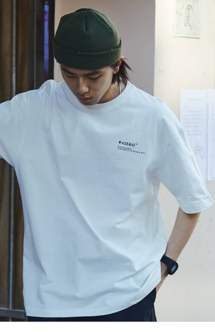 FREE SHIPPING Funny Cat Japanese Kanji T-Shirt OUT0782 FREE SHIPPING Funny Cat Japanese Kanji T-Shirt OUT0782