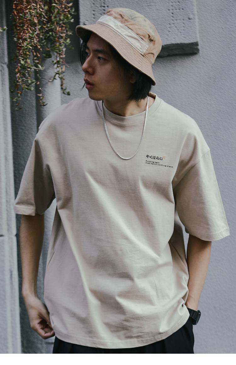 FREE SHIPPING Funny Cat Japanese Kanji T-Shirt OUT0782 FREE SHIPPING Funny Cat Japanese Kanji T-Shirt OUT0782