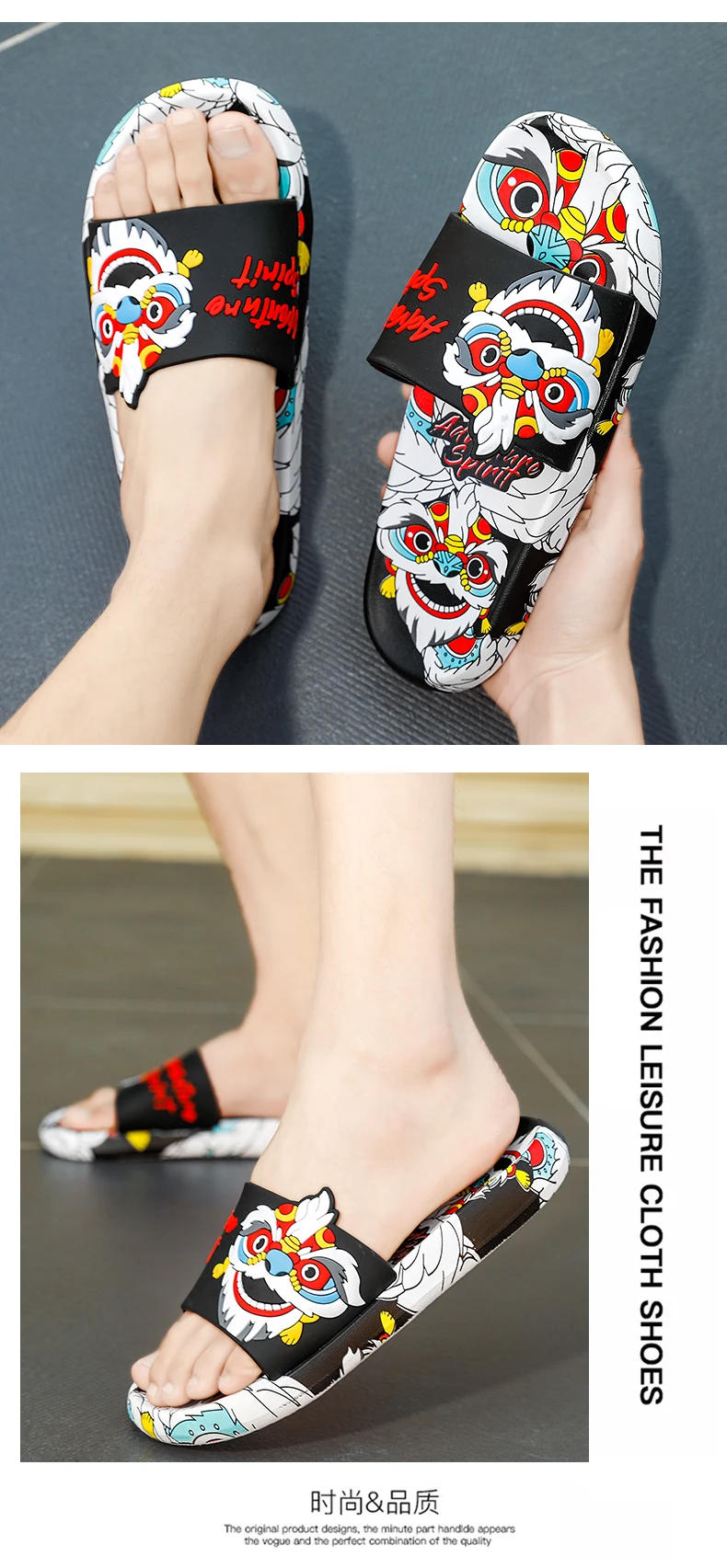 Adventure Spirit Dragon Print Slides Slippers Flip Flops Sandals Colorful Streetwear Slip On OUT1084