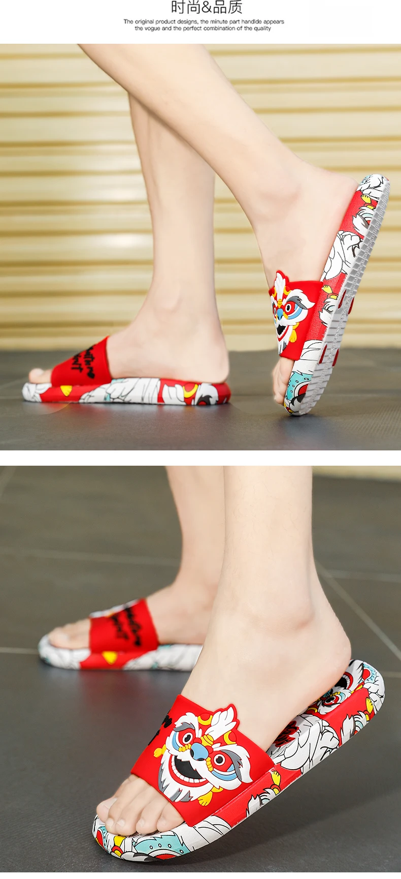 Adventure Spirit Dragon Print Slides Slippers Flip Flops Sandals Colorful Streetwear Slip On OUT1084