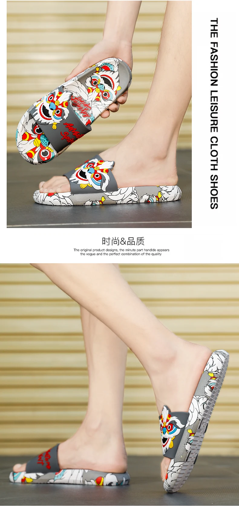Adventure Spirit Dragon Print Slides Slippers Flip Flops Sandals Colorful Streetwear Slip On OUT1084