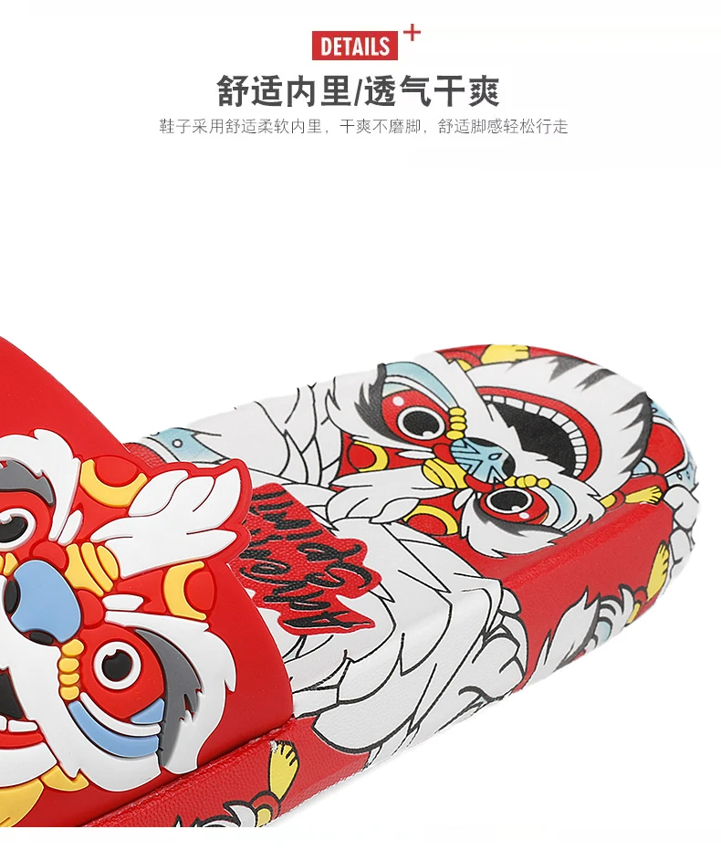 Adventure Spirit Dragon Print Slides Slippers Flip Flops Sandals Colorful Streetwear Slip On OUT1084