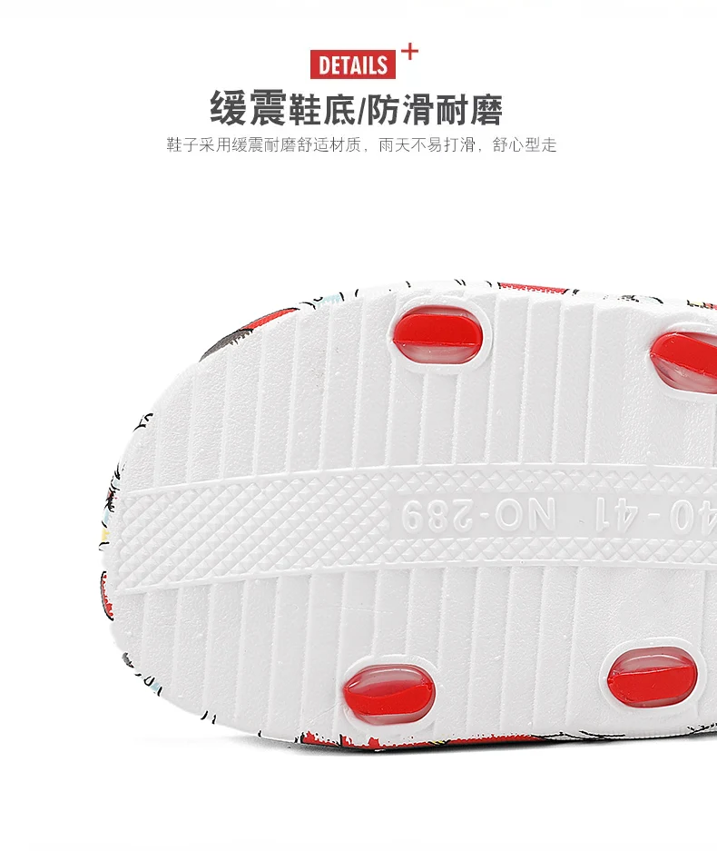 Adventure Spirit Dragon Print Slides Slippers Flip Flops Sandals Colorful Streetwear Slip On OUT1084