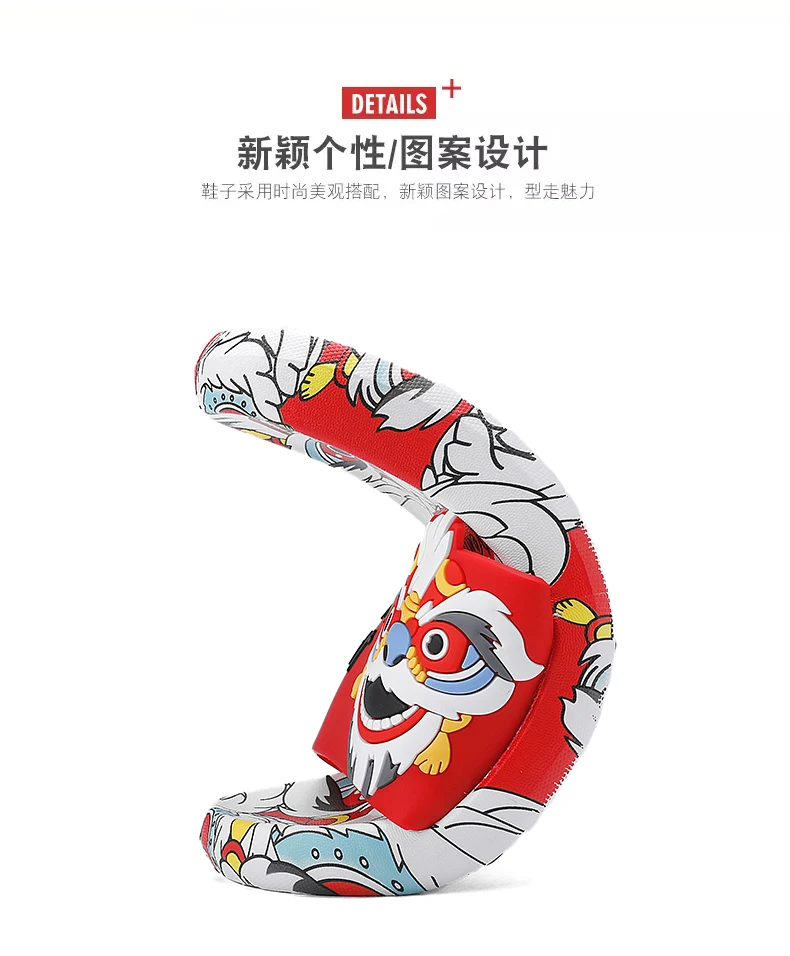 Adventure Spirit Dragon Print Slides Slippers Flip Flops Sandals Colorful Streetwear Slip On OUT1084