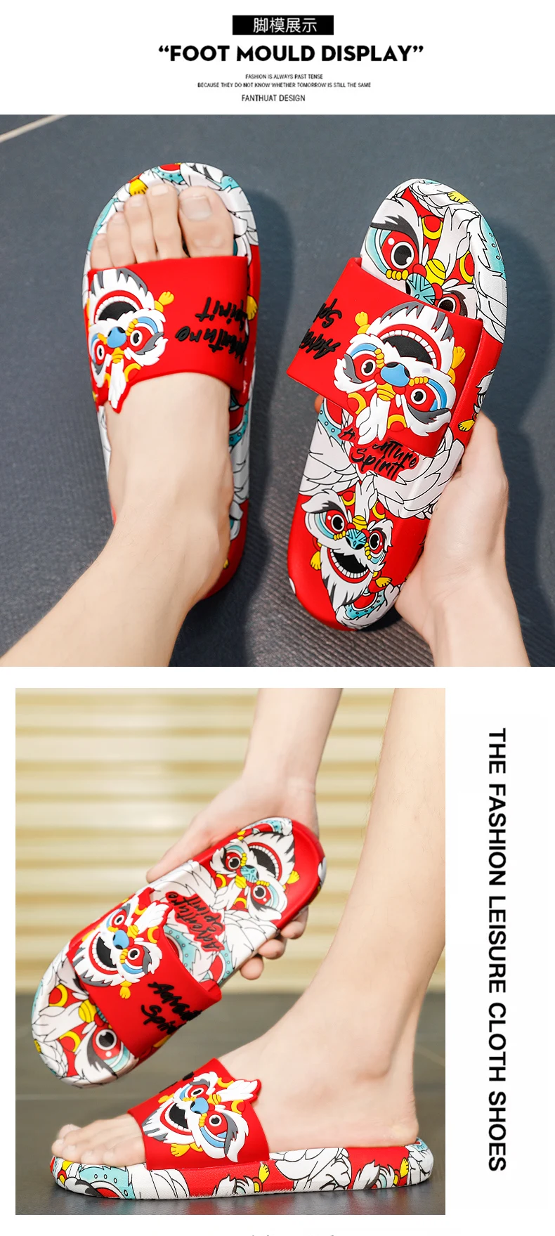 Adventure Spirit Dragon Print Slides Slippers Flip Flops Sandals Colorful Streetwear Slip On OUT1084