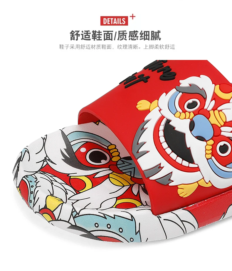 Adventure Spirit Dragon Print Slides Slippers Flip Flops Sandals Colorful Streetwear Slip On OUT1084