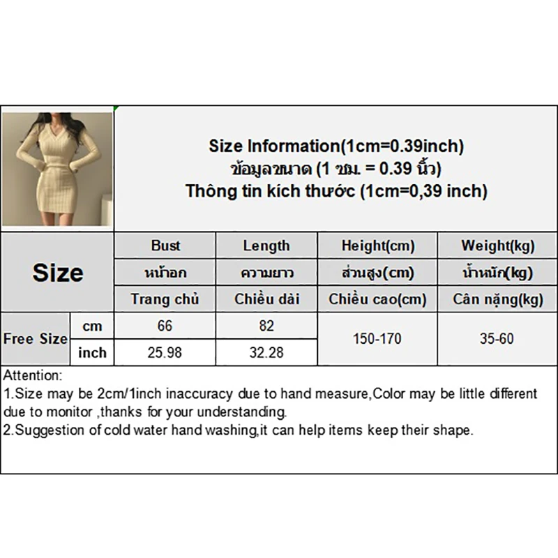 V-neck Knitted Slim Fit Stretchy Basic Long Sleeve Fall Casual Women Mini Dress V-neck Knitted Slim Fit Stretchy Basic Long Sleeve Fall Casual Women Mini Dress